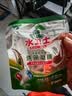 水卫士洗碗机专用洗碗凝珠 洗碗机洗涤剂闪电珠 试用装12g*3颗水卫仕36g 实拍图
