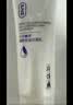 片仔癀牌清新控油洁面乳100g 清洁洗面奶护肤品限用日期 实拍图