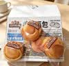 三只松鼠0蔗糖手撕面包1000g/箱 早餐小面包代餐饱腹零食酵母面包 实拍图