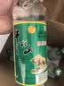 牛栏山 陈酿 白牛二 白瓶 口粮酒 浓香风格 42度 750ml*6瓶 整箱装 实拍图