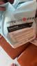 HONEYCARE好命家宠物尿垫猫狗尿片 训导防漏尿布 加厚狗狗厕所垫M码45*60cm 实拍图