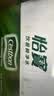 怡宝纯净水555ml*24瓶 饮用水非矿泉水 小瓶会议用水整箱 外出便携 实拍图