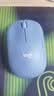 罗技（Logitech）M221 轻音鼠标 无线鼠标 办公鼠标 对称鼠标 带无线微型接收器 雾霭蓝 实拍图