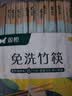 双枪（Suncha）一次性筷子家用野营卫生竹筷 方便筷独立包装200双装 实拍图
