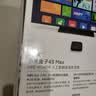 小米盒子 4S MAX 4K旗舰智能语音机顶盒 4G+64G大内存 手机无线投屏 老人儿童模式 AV接口电视可用 实拍图