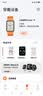 小米（MI）小米手环10Pro 真皮版 珊瑚橙新品上市 国家补贴 轻薄机身 专业运动健康 HRV睡眠监测 初高中生 实拍图