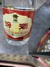 汾酒 黄盖玻汾 清香型白酒 53度 475mL*6瓶整箱 年份随机 实拍图