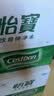怡宝 饮用水 纯净水4.5L*4桶装水 整箱装 实拍图