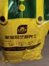 史丹利有机营养土10L*2 园艺有机土通用型种花种菜养花专用土壤种植土 实拍图