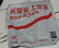 国威智能电脑录音电话 GW89 支持国产操作系统麒麟和统信 海量录音名片管理 企业集团办公电话机 实拍图