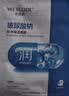 水密码玻尿酸钠补水保湿面膜20片*25g/片男女士通用滋润细致毛孔护肤品 实拍图