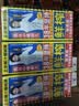 椰树牌正宗椰子汁 245ml*24盒 整箱装 植物蛋白饮料 中秋送礼 实拍图