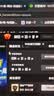 AOC 23.8英寸260Hz 创新QD量子膜广色域 1ms硬件低蓝光 三角洲240Hz 游戏电竞显示器 破军系列24G51Z 实拍图
