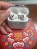 Apple/苹果 AirPods 4(支持主动降噪)搭配无线充电盒(USB-C)蓝牙耳机适用iPhone/iPad/Mac MXP93CH/A 实拍图
