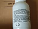 科颜氏（Kiehl's）全新第三代高保湿面霜50ml补水保湿滋润护肤品教师节礼物 实拍图