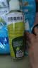 沫檬墙面修复自喷漆450ml*4白色翻新补墙白墙面去污墙壁涂鸦防水防霉 实拍图