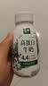 伊利金典4.4g高蛋白牛奶整箱 250ml*10瓶  中秋礼品礼盒装 实拍图