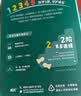英氏婴幼儿DHA牛奶溶豆椰子味 宝宝婴儿零食10个月以上辅食奶豆20g 实拍图