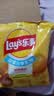 乐事（Lay's）【王鹤棣推荐】薯片 经典原味 135克 休闲零食 膨化零食  实拍图