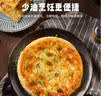 三全上海风味葱油饼900g10片装 早餐半成品即食手抓饼面点速食食品 实拍图