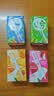 伊利优酸乳整箱250ml*24原味草莓AD钙蓝莓杏子荔枝含乳饮料学生早餐 6月 4口味250ml*24盒 混合装 实拍图