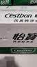 怡宝 饮用水 纯净水6L*3桶装水 整箱装 实拍图