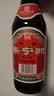 保宁醋 特级陈醋6度440ml 【0添加 特级】酿造食醋调味饺子蘸料 实拍图
