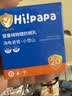 海龟爸爸春夏季儿童防晒霜小雪山防晒儿童宝宝专用物理防晒85g 实拍图