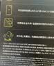 Sandisk闪迪4TB 移动固态硬盘（PSSD）E82 读速3800MB/s 写速3700MB/s 兼容雷电4 type-c 手机电脑平板外接 实拍图