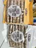 米老头就要粗粮米棒米果卷能量棒糙米卷休闲解馋小零食早餐混合口味600g 实拍图