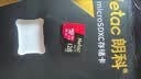 朗科（Netac）128GB TF（MicroSD）存储卡 U3 C10 A2 V30 4K 超至尊PRO版内存卡 读速100MB/s 写速40MB/s 实拍图
