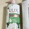 力士（LUX）持久留香72小时香体艾叶止痒山茶香1kg沐浴露男女士金榜 实拍图