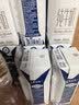 蒙牛【新鲜日期】特仑苏纯牛奶250ml*16盒 家庭早餐 中秋送礼礼盒 实拍图