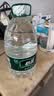 怡宝纯净水4.5L*4瓶整箱大桶装饮用水非矿泉水 泡茶煲汤 租房实用 实拍图