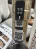 馥华诗（COURVOISIER）VSOP干邑白兰地 1000ml 拿破仑 法国进口洋酒礼盒 实拍图