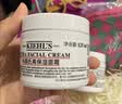 科颜氏（Kiehl's）全新第三代高保湿面霜125ml补水保湿滋润护肤品教师节礼物 实拍图