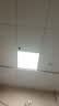 美的（Midea）厨房灯面板灯led集成吊顶灯30x60厕所吸顶灯厨卫面板平板灯36W 实拍图