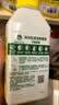 滴露（Dettol）洗衣机清洗剂强力杀菌去污消毒清洁剂滚筒波轮金装250ml柠檬*3瓶 实拍图