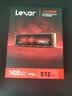 雷克沙（Lexar）512G SSD固态硬盘 ARES 战神系列 M.2接口(NVMe协议) PCIe 4.0x4 读速7200MB/s 实拍图