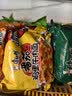 康师傅 方便面 经典番茄鸡蛋牛肉面五连包115g*5 泡面袋装速食 方便食品 实拍图