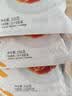 必胜客意式番茄肉酱千层面316g*3方便速食空气炸锅儿童早餐速冻半成品 实拍图