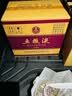 五粮液 普五八代 浓香型白酒 52度 500ml*6瓶 原箱 官方授权 酒厂直供  实拍图