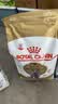皇家英短成猫粮 BS34 通用粮 12月以上 4.5KG 实拍图
