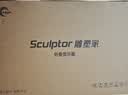 雕塑家15.6英寸4K超清双屏便携式显示器可折叠 100%sRGB AI滤蓝光办公炒股票 电脑笔记本扩展副屏MU156LA 实拍图