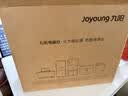 九阳（Joyoung）电磁炉凹面电磁炉电磁灶家用台式3500W大功率爆炒猛火灶多功能深凹弧面凹灶N3501【赠专用铁锅】 实拍图
