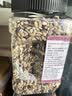 李小谷 有机三色青稞米450g罐装低脂粗粮主食杂粮八宝粥甜品奶茶原料 实拍图