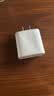 Apple适用苹果原装20W充电器线正品数据线iPhone/17/16ProMax/15/14Pro/12/13/快充头iPad平板PD线 6-17系列一20W快充头|单独头 实拍图