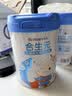 合生元（BIOSTIME）儿童成长奶粉(3岁以上)800g*1罐 儿童奶粉增强免疫力/10倍益生菌 实拍图