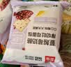 桃李厚切吐司蔓越莓奶酪味600g手撕面包早餐糕点心零食代餐主食整箱 实拍图