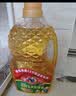多力压榨玉米胚芽油1.8L 非转基因食用油 玉米油 中秋送礼企业团购 实拍图